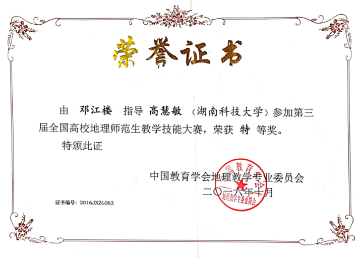 2e3ffaa71318464e9a57245fc4bf86bc.png