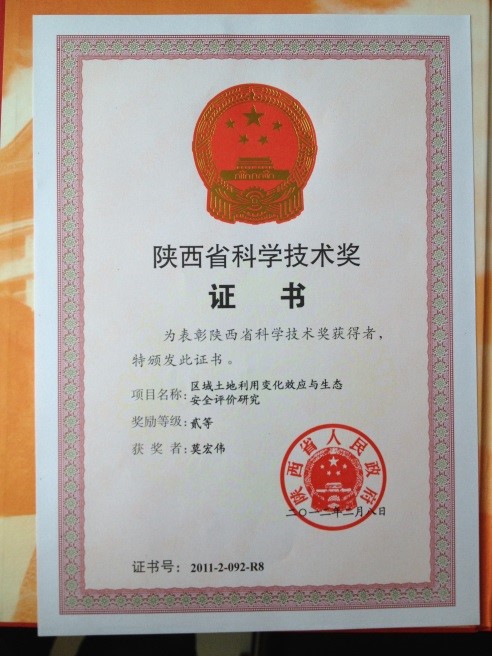 561ac389f05c4012ac96dafa538f7a29.jpg