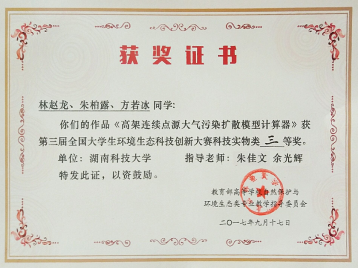 f1ae694728f24e14ac8c9e6c40f31dbb.png