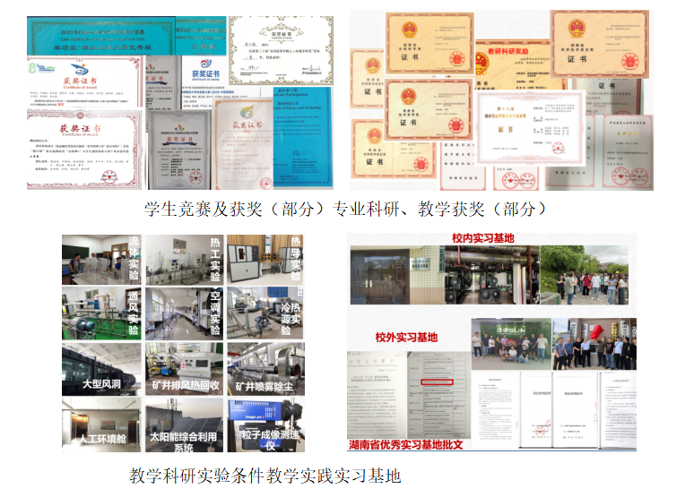 7e931910fe314744baf166d6b93e18bc.png
