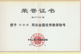 5b03c3bf598e439599e2ba4c9c843cc1.png image.png