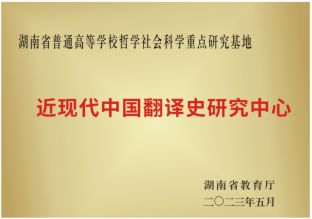 72a2f849f8ce4db987e1146bae38da2b.png image.png