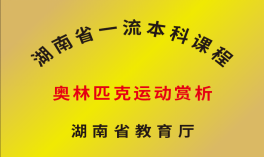 844af6399e5f451583014d347caefad7.png image.png