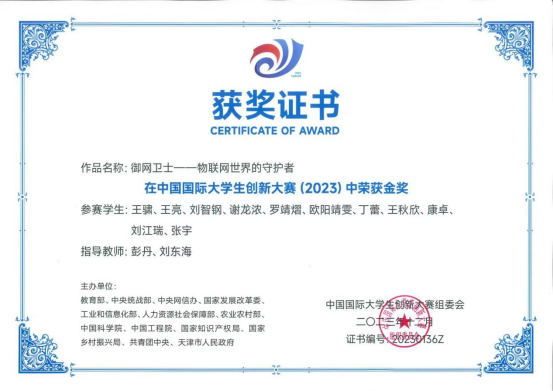 d33bce1187484d91a24213a9625e2aad.png image.png