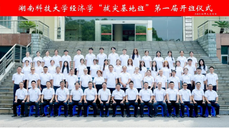fcb1ba794ac442e8949281d75c803961.png